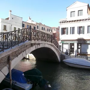 Apartment Cocoloco, Venedig