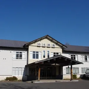 Karurusu Onsen Suzuki 旅館