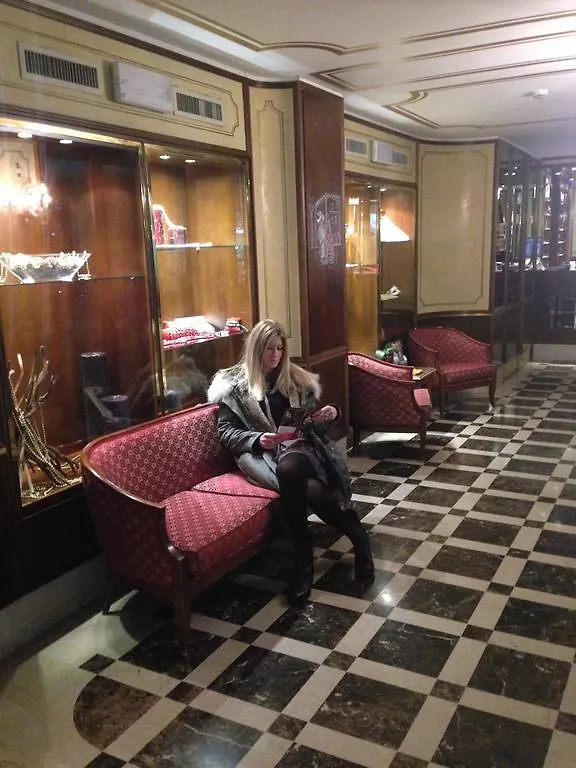 Hotel Amadeus Venice 4*,  Italy